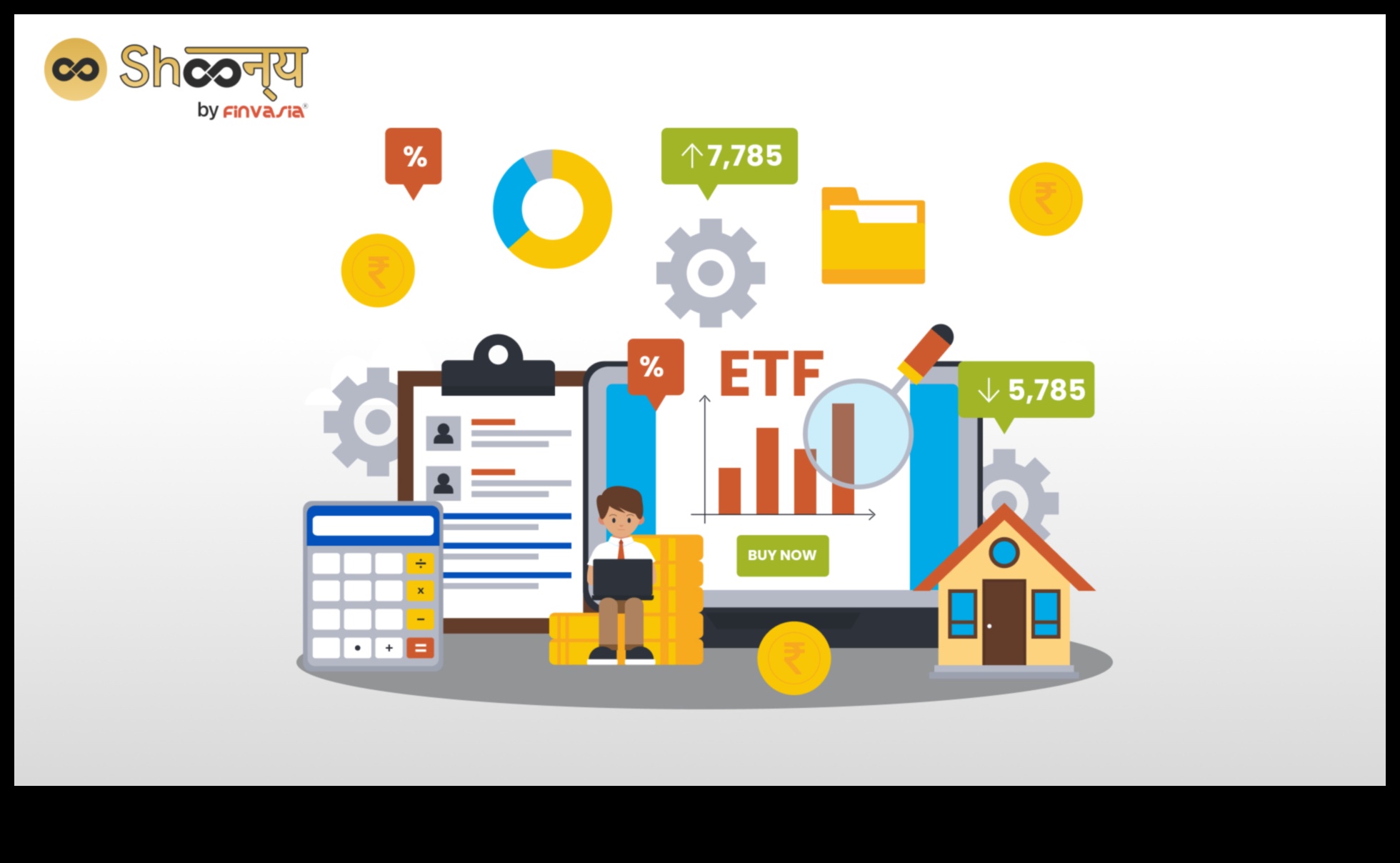 what is equity fund